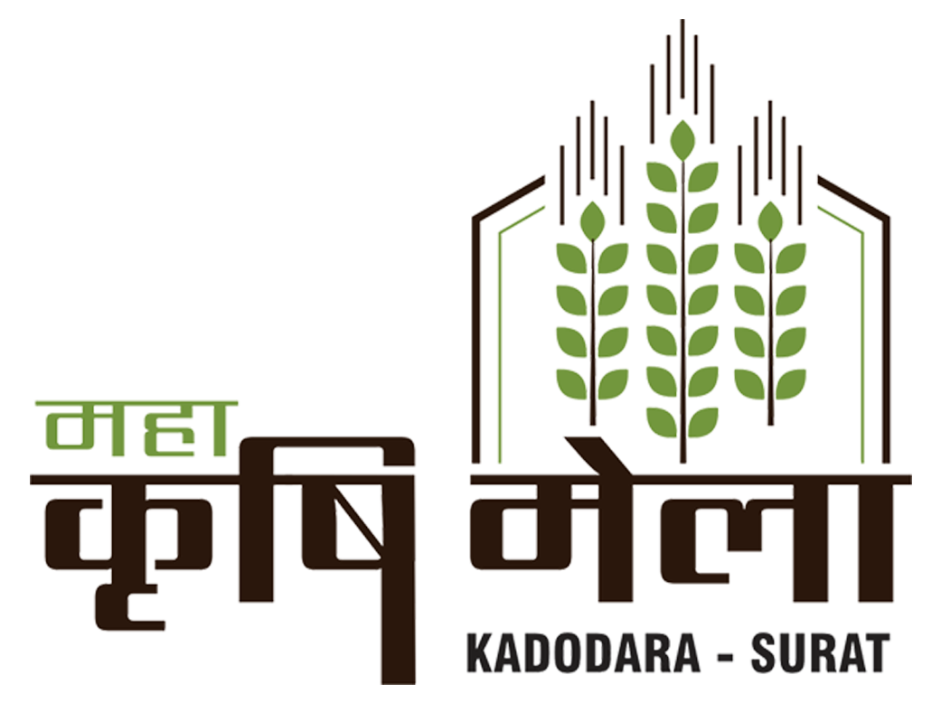Maha Krushi Mela